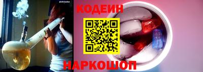марихуана Кингисепп