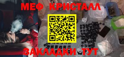 марихуана Кингисепп