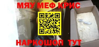 марихуана Кингисепп
