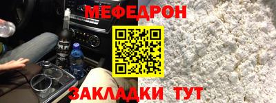 дживик Кимры