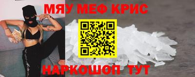 дживик Кимры