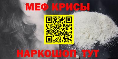 марихуана Кингисепп