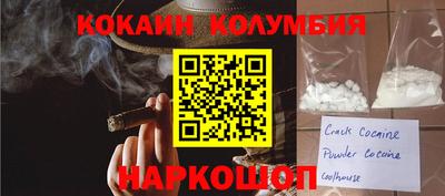 дживик Кимры