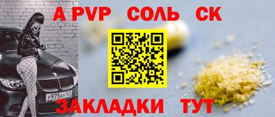 дживик Кимры