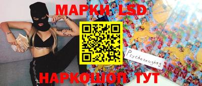 меф VHQ Кинель
