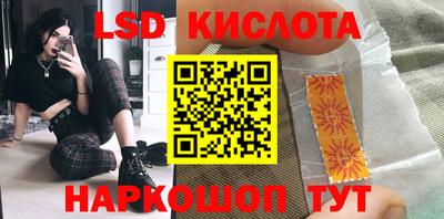 меф VHQ Кинель