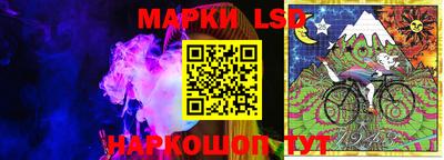 дживик Кимры