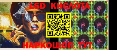 меф VHQ Кинель