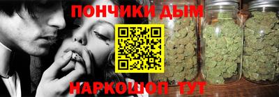 меф VHQ Кинель