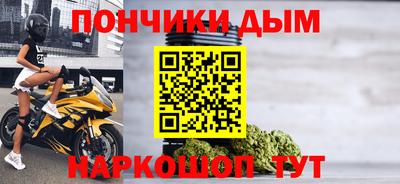 марихуана Кингисепп