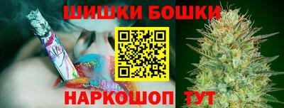 дживик Кимры
