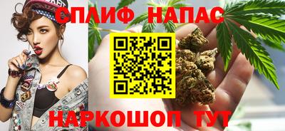 меф VHQ Кинель