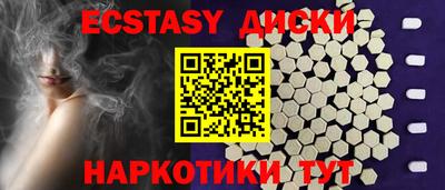 марихуана Кингисепп