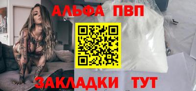 марихуана Кингисепп