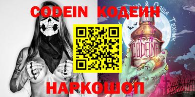 дживик Кимры