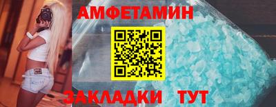 дживик Кимры