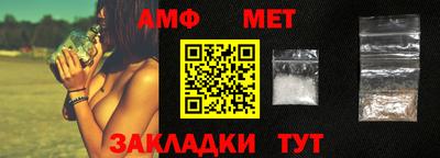 jwh Конаково