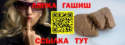 дживик Кимры