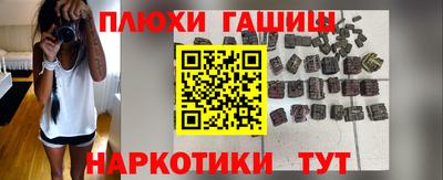 дживик Кимры