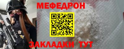 марихуана Кингисепп